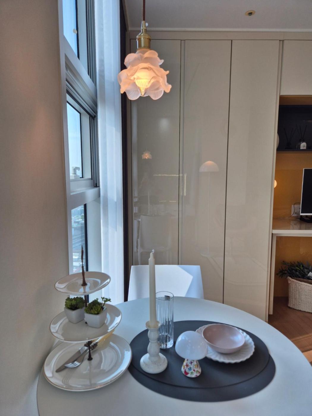 Lumini House Appartement