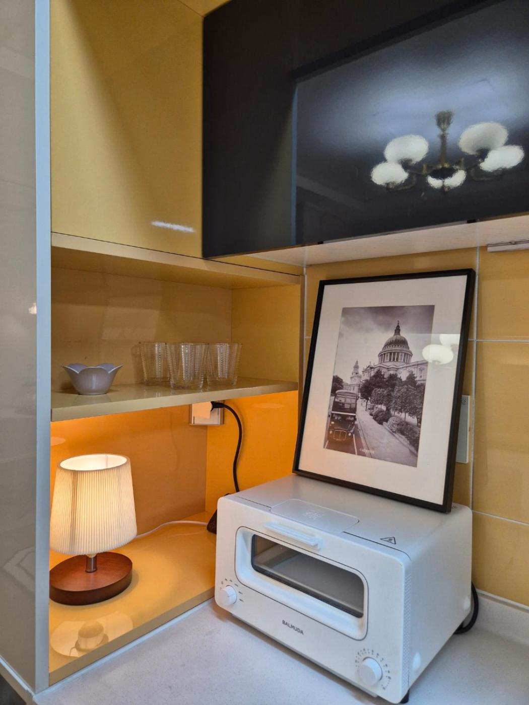 Lumini House Appartement
